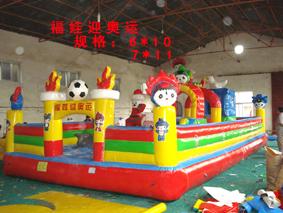 供应充气游泳池充气水滑梯充气电瓶车厂郑州充气玩具广东充气城堡价格