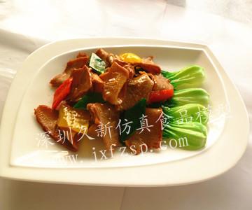 供应粤菜食品模型鸭下巴模型 纯手工制作仿真菜样品菜