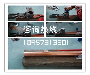供应陕西西安延安放热焊接焊粉模具