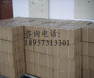 供应宁波绍兴温州放热焊接焊粉模具