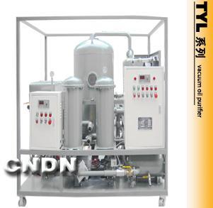 供应润滑油专用滤油机DLY系列润滑油再生型专用滤油机