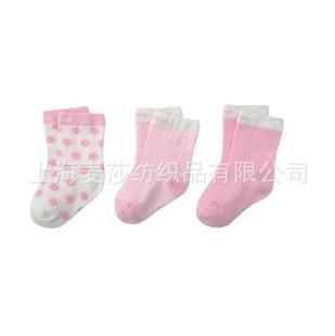 供应上海婴儿鞋袜加工奶粉广告促销袜子月子会所广告供应婴儿鞋袜加工