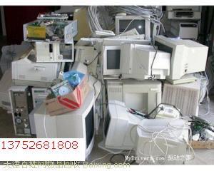 天津顺心回收单位旧电脑-笔记本电脑-上网本-显示器主机回收