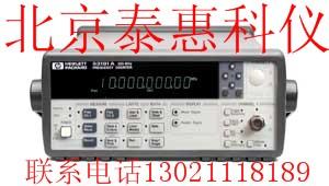 维修HP53181A数字频率计批发