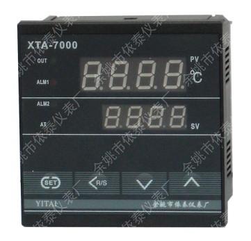 供应XTA-7000数字调节仪表XTA7000