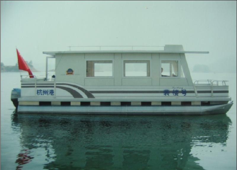 铝合金游艇9米房艇9101型批发