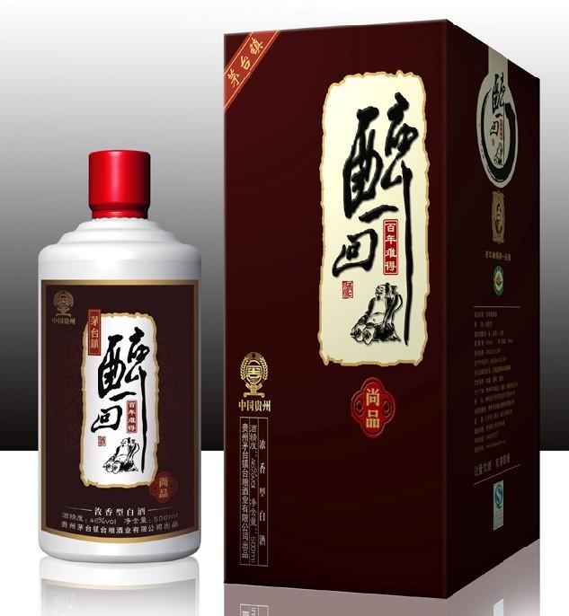 供应怀庄酒业尚品酒