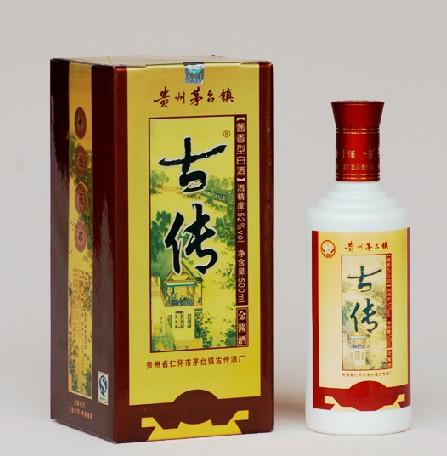 供应贵州怀庄酒业有限公司古传酒