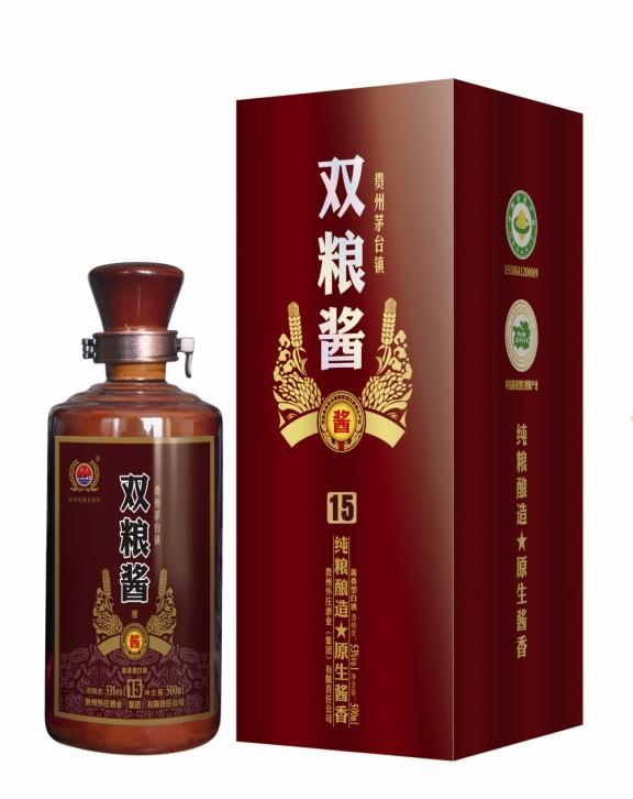 供应贵州怀庄双粮酱酒15年图片