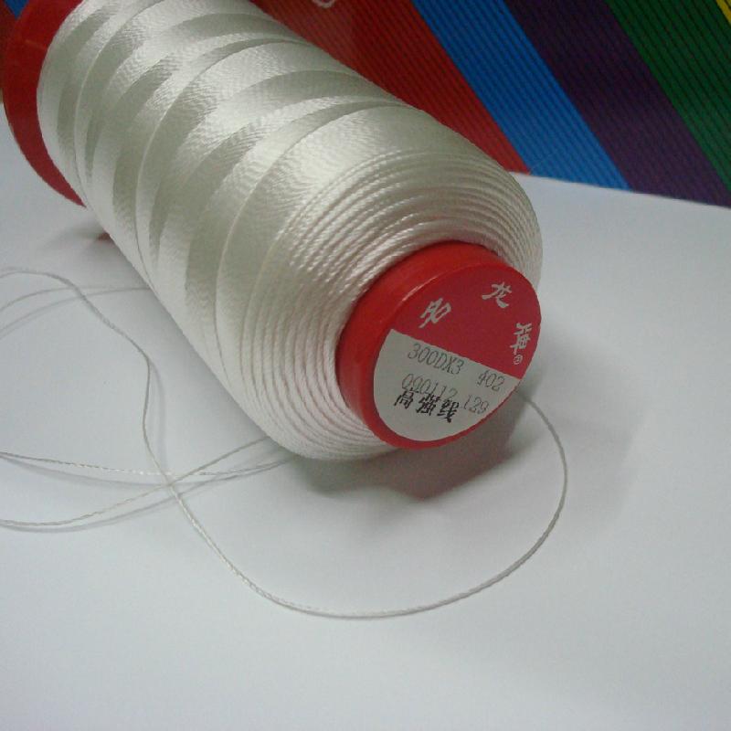 厂家供应300D/3皮革用线 涤纶高强线 珠光线 皮革用线