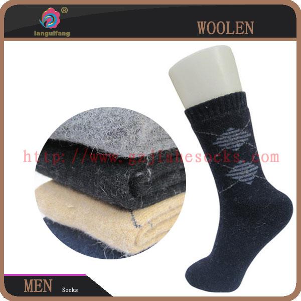 供应時尚女羊毛襪/最新款保暖羊毛襪