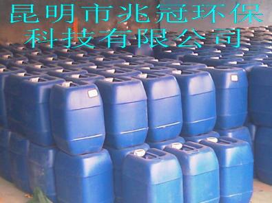 昆明兆冠环保公司丨云南油脂油垢油焦清洗分散剂生产厂家，厂家直销至