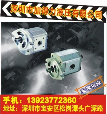 供应低价出售台湾全懋增压齿轮泵