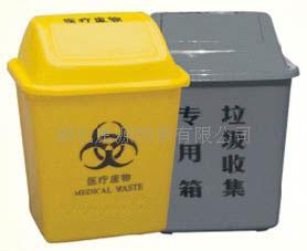武汉市40L翻盖垃圾桶厂家供应40L翻盖垃圾桶、污物桶
