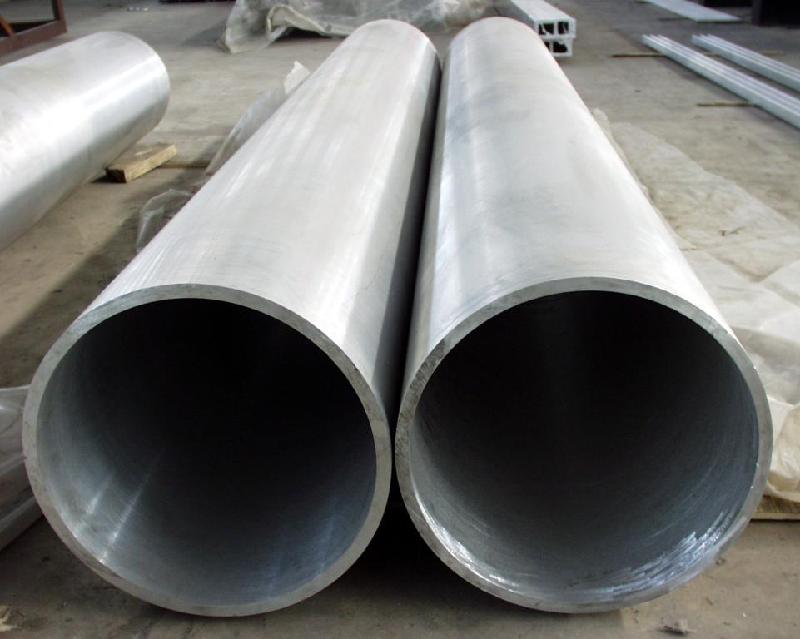 国标铝管大口无缝铝管挤压铝管批发