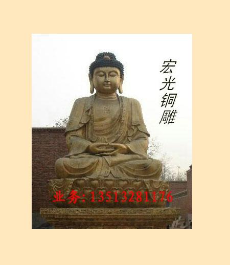 供应藏族佛像河北宏光铸造地域文化之藏族佛像