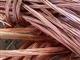 北京废电缆回收电缆回收铜线回收裸批发