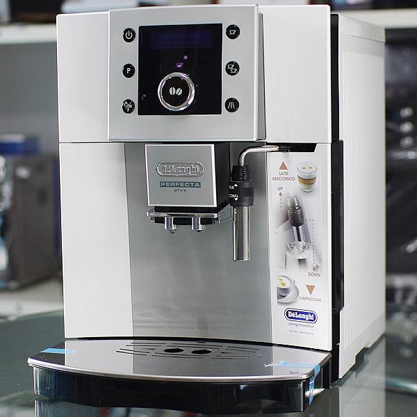 供应德龙ESAM5450EX1最新款全自动咖啡机