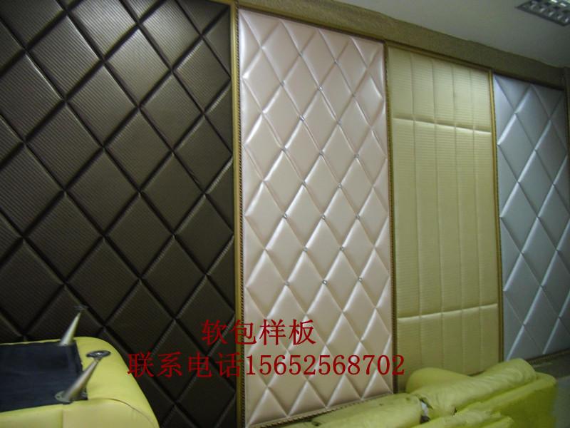 软包北京沙发厂订做各种沙发批发