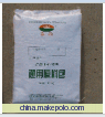 供应北京混凝土速凝剂北京外加剂销售图片
