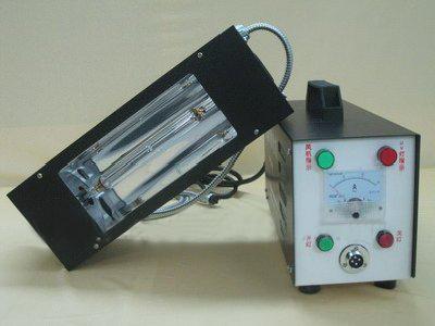 专业生产2kw手提式UV机 OEM代工 UV光固机 UV机