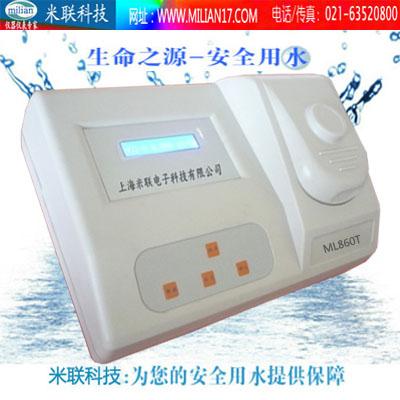 供应ML860T台式臭氧检测仪臭氧测定仪臭氧分析仪水中臭氧仪