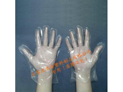 供应【医用级】一次性塑料薄膜检查手套