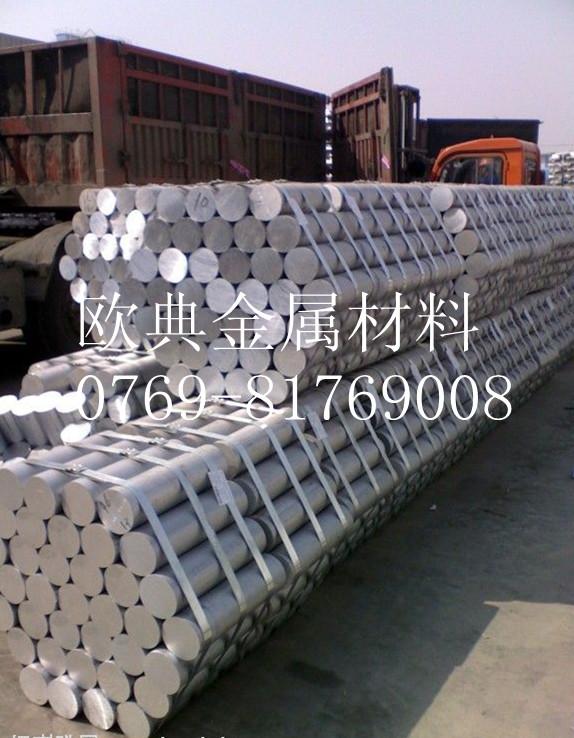 东莞市7075铝板厂家供应7075铝板 环保合金金性能 7075超硬航空铝板