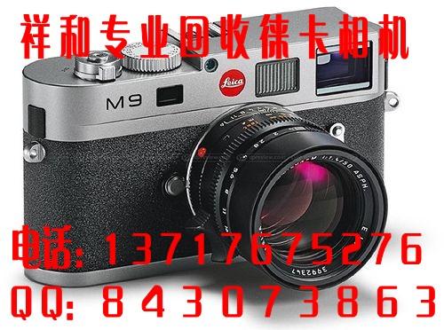 供应北京摄像机回北京回收专业单反相机