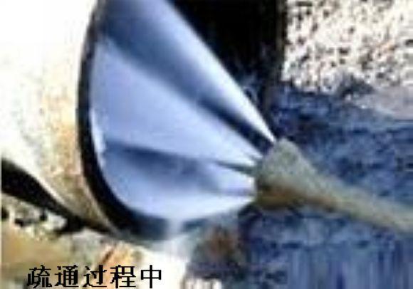 广州市天河公园清理化粪池疏通管道厂家供应天河公园清理化粪池 疏通管道 化油池清理 下水道疏通天河公园