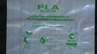 供应添加型PLA生物降解塑料环保级食品级PLA图片
