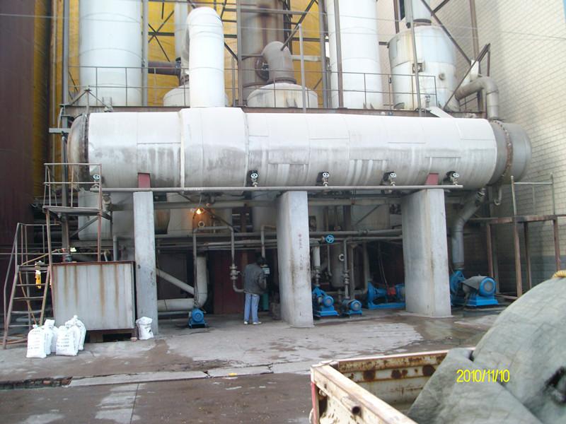 供应造纸厂蒸发器清洗高压水射流清洗化学清洗