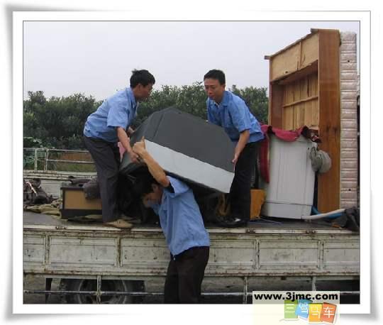 广州市小型搬家小货车搬家住宅搬家居民搬厂家