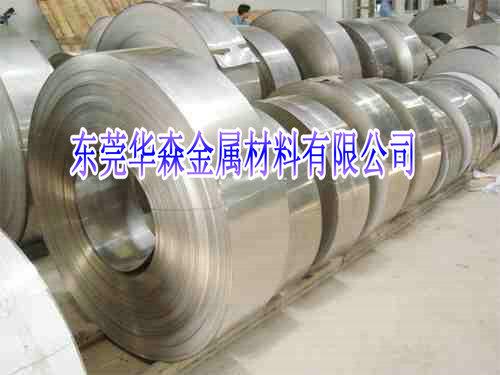 进口锌白铜BZN15-24-1供应进口锌白铜BZN15-24-1.5 洋白铜白铜带材锌白铜板