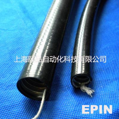 供应EPIN平包塑金属软管（带棉线）