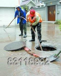 杭州市杭州萧山区管道维修疏通下水道厂家