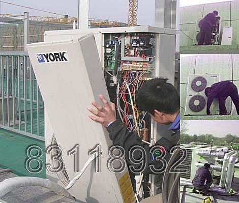 杭州市萧山空调拆装加氟移机空调加铜厂家