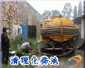 杭州市下水道疏通/雨水管道清理阴沟/排污厂家