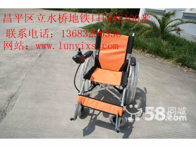 供应便携式电动轮椅锂电池图片