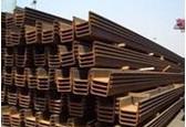 供应U型钢板桩生产厂家，临河U型钢板桩供货商，临河U型钢板桩报价图片