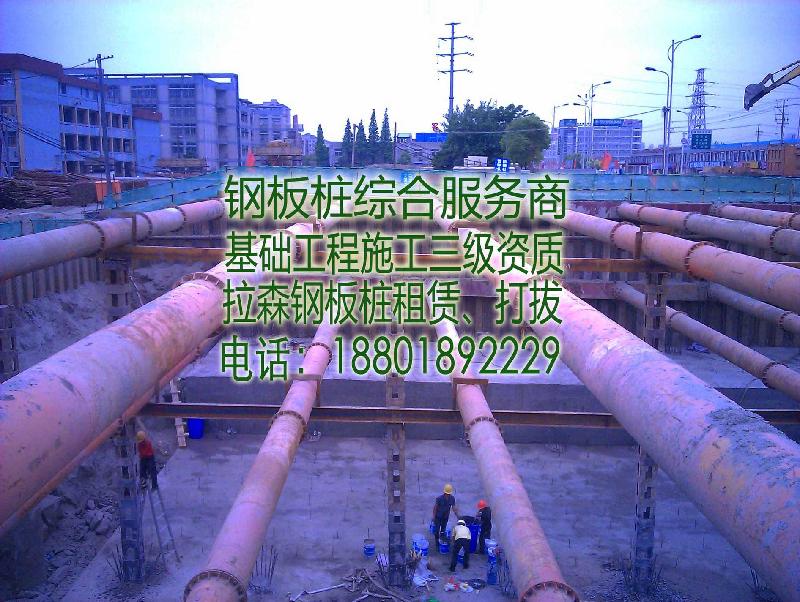 供应上海钢板桩租赁，钢板桩租赁价格。钢板桩租赁厂家图片