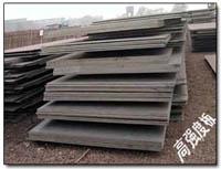 河南郑州昌申钢铁有限公司新进一批舞阳低合金高强板Q345E