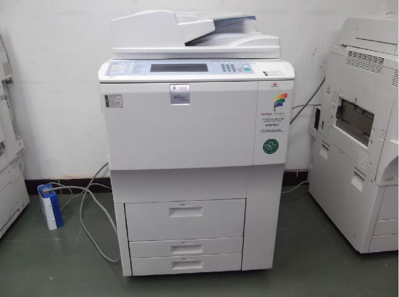 供应理光3260彩色复印机