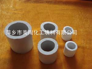 供应优质陶瓷拉西环(冷却塔)填料