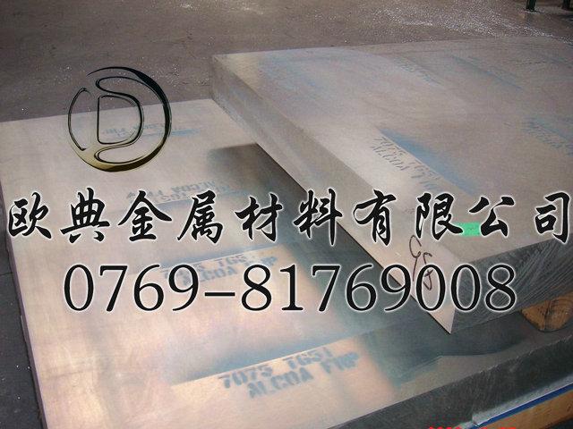 可阳极氧化6061铝材 镜面铝板6061铝合金棒 6061铝板