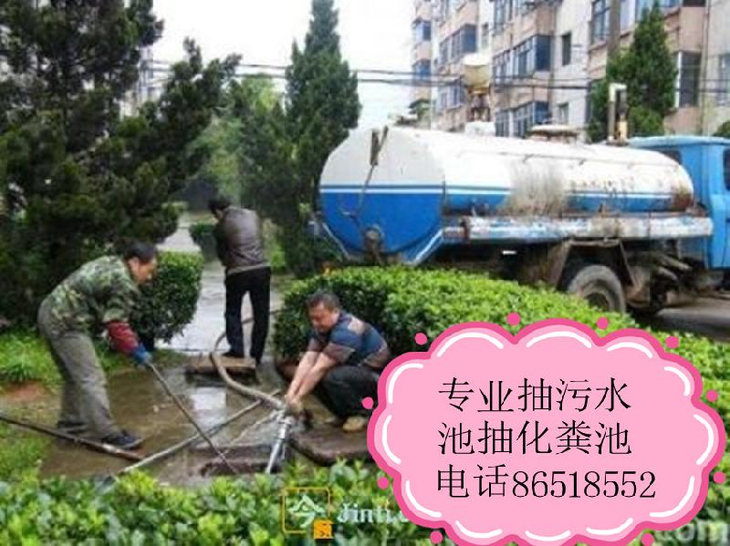 杭州污水管道疏通批发