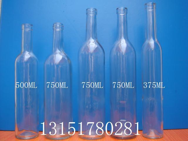 375ML葡萄酒瓶,500ML葡萄酒瓶，750ML葡萄酒瓶厂家