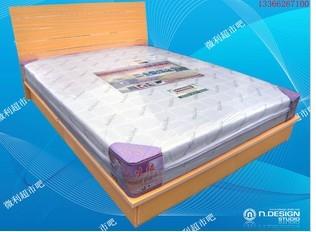 供应环保板材双人床０１０－８７８１７３１８北京哪里有卖双人床的