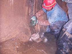 供应地下室漏水处理污水池漏水处理隧道漏水处理
