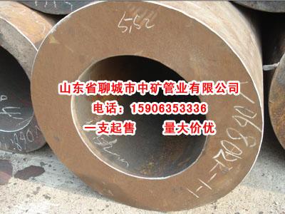 供应钢管规格表钢管价格表